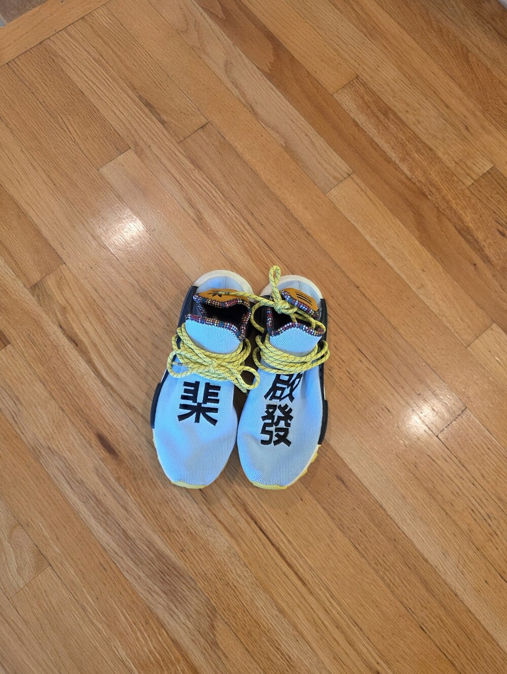 Adidas NMD Hu Pharrell Inspiration Sneakers